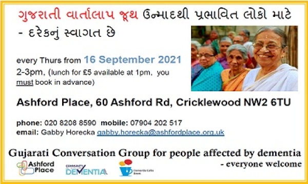 Gujarati Conversation Group café at Ashford Place