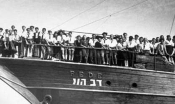 Immigration memories