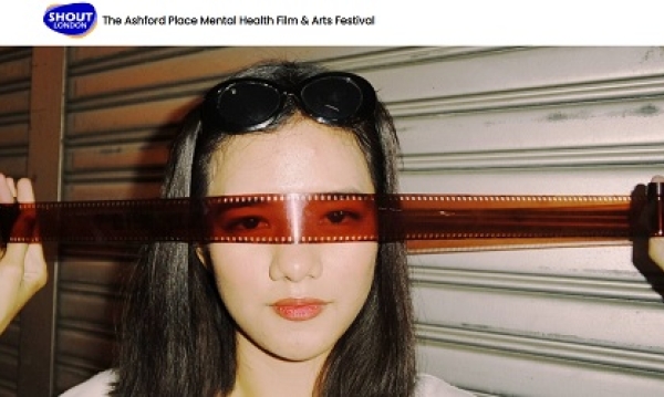 Shout Out for Mental Health Film & Arts festival: Look out for more details of this latest  project